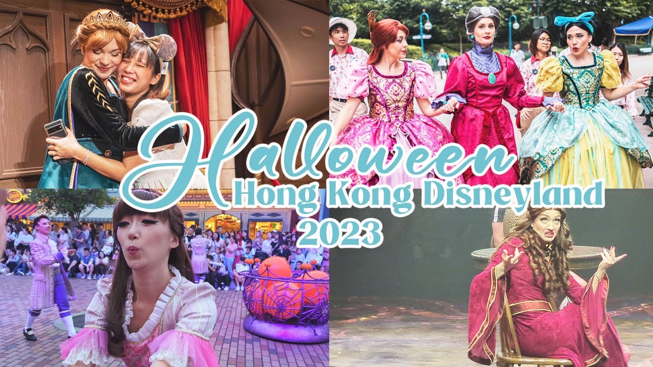VLOG🌼2023 HKDL萬聖節|🤯邪惡後母Lady Tremaine Anastasia Drizella🏰✨World of Frozen 魔雪奇緣世界 全新主題園區🩶惡人舞動迪士尼💀🖤