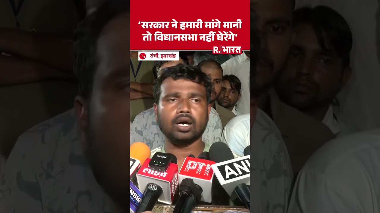JPSC Protest Update: छात्र नेता ने Hemant Soren को दी चेतावनी- नहीं मानी मांगे तो होगा आंदोलन