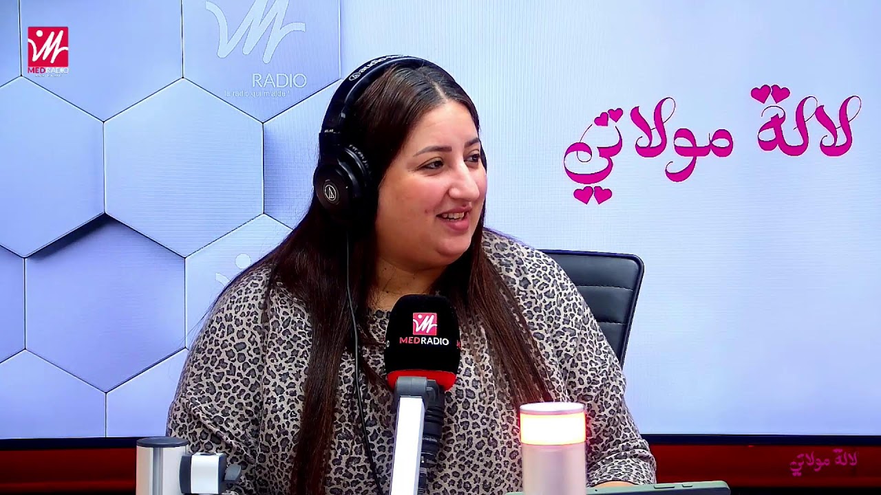 ليلى من اسفي غتقدم ليناوصفات للفطور غذاء وكوتي