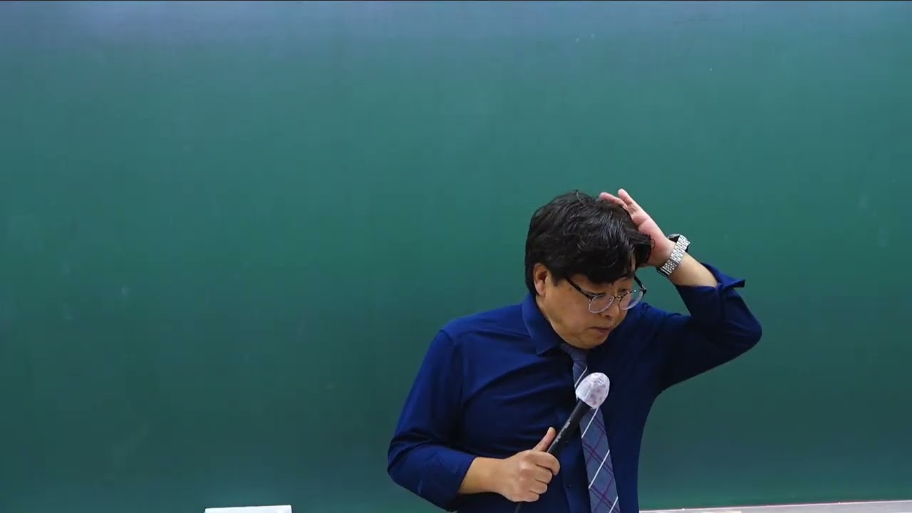 [테마특강] 26년 1차 대비 이영민 형법 샘플
