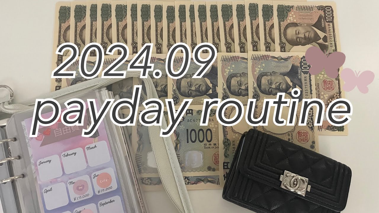 【9月給料日ルーティン】|新卒|社会人|実家暮らし|お金の管理|