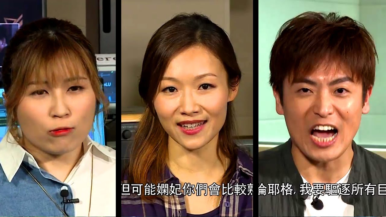 【幕後英雄】揭多啦A夢、嫻妃與花倫同學配音員真面目?!