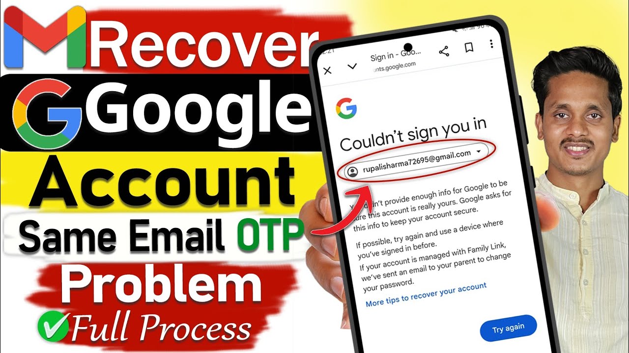 Gmail Account Recovery | Google Couldn't sign you in | How to recover gmail account
