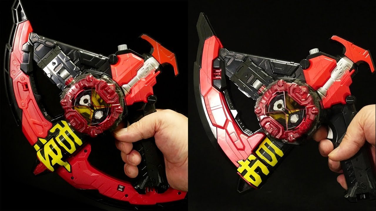 仮面ライダージオウ 【時間厳斧DXジカンザックス】 Kamen Rider Zi-O 【DX DX Zikan zax】