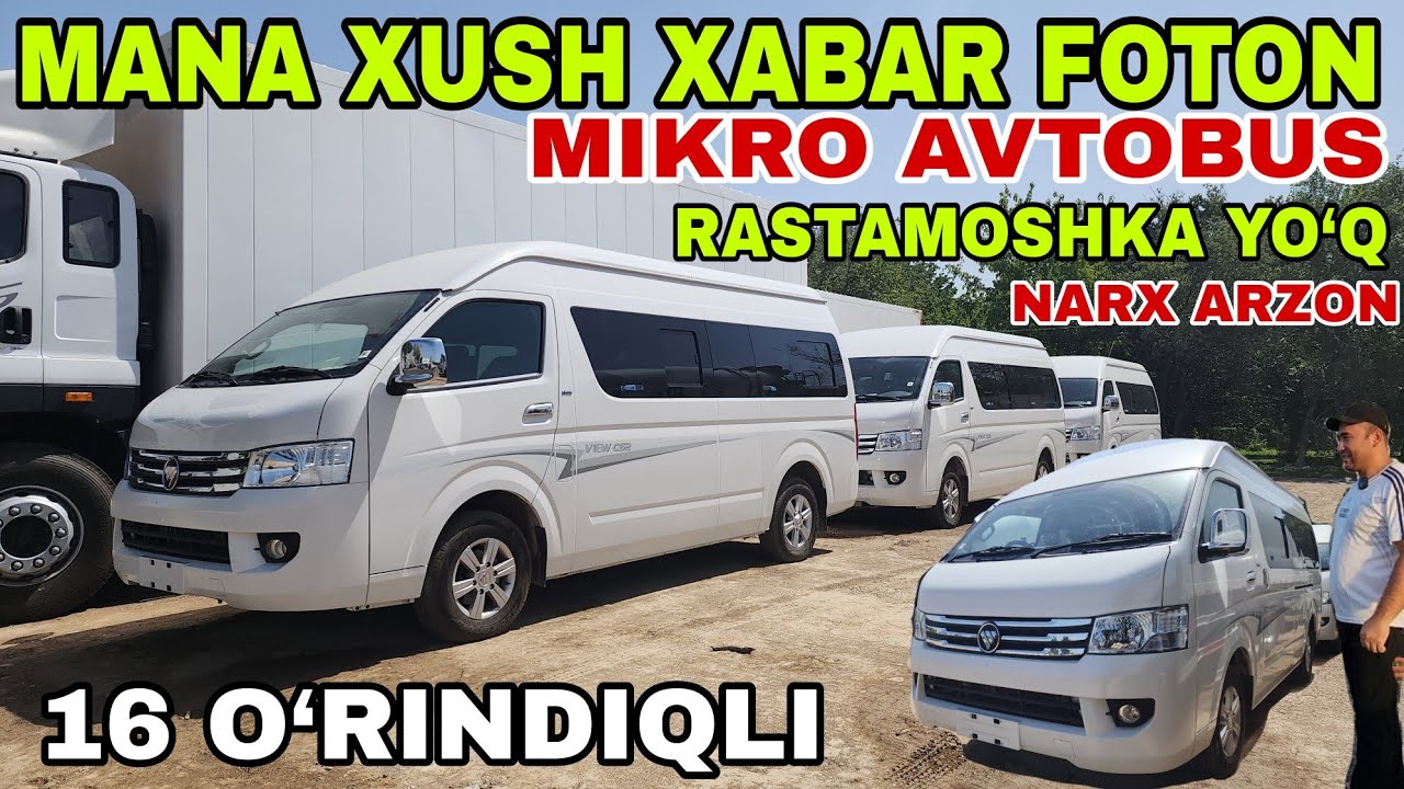 28 AVGUST KATTA XUSH XABAR FOTON MIKRO AVTOBUS KELDI RASTAMOSHKA YOʼQ ENDI SHUNDAN OLAMIZ