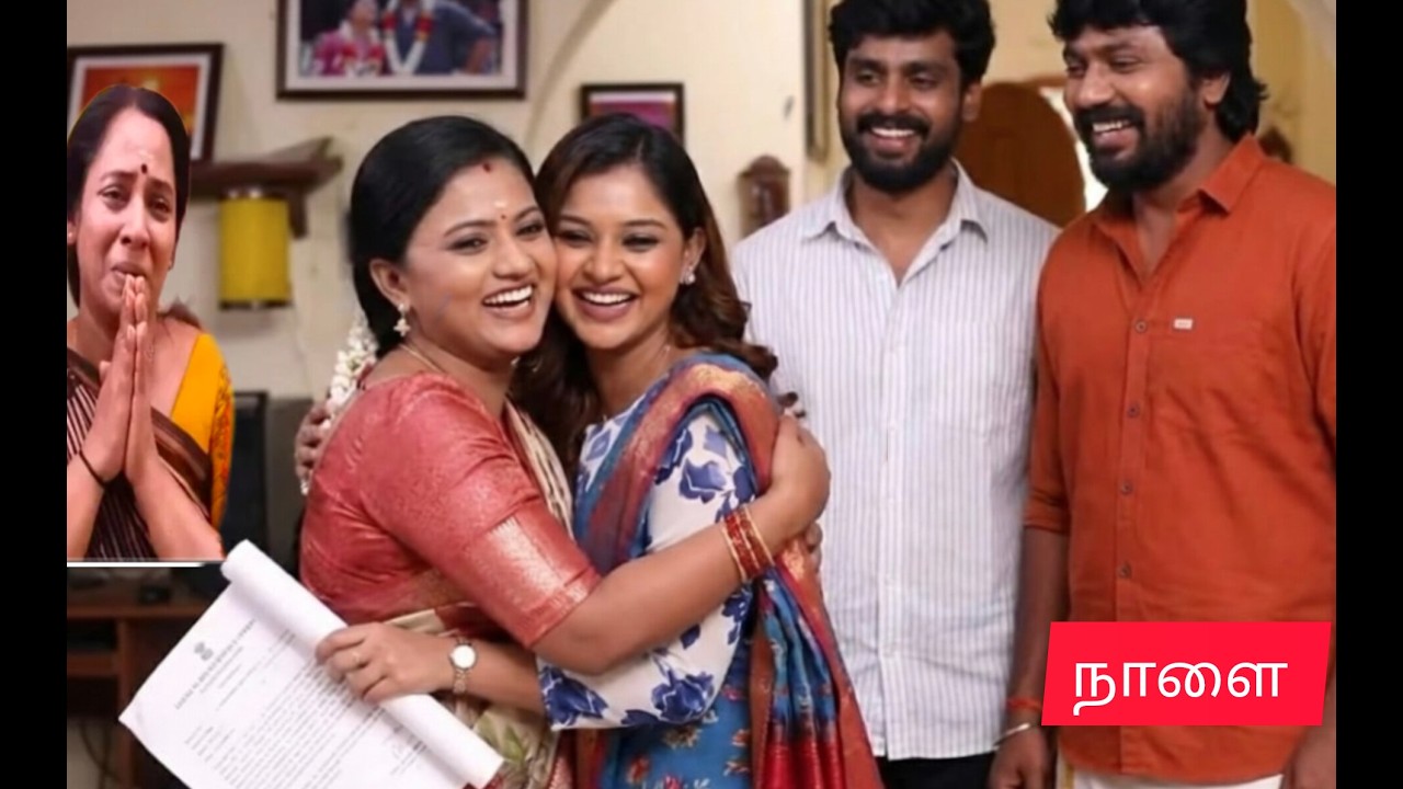 முத்துவீட்டு பத்திரத்தை எடுத்து வந்து கொடுத்த ரேகா #சினகடிக்க ஆசை UpcomingPromoRiview