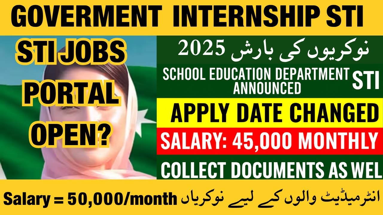 STI Jobs 2025 How To Apply Online | STI Portal Not Working | STI Apply Online 2025