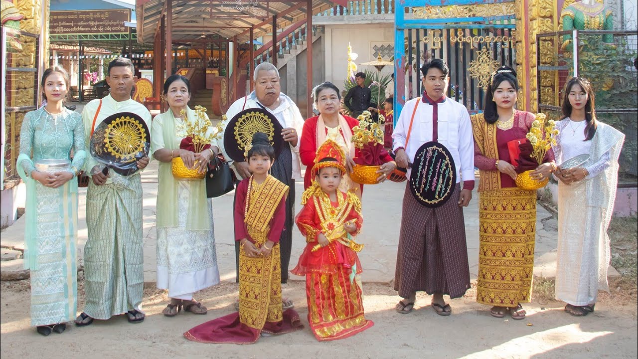 ဦးခင်မောင်ရင် + ဒေါ်ရီအောင် မိသားစု အလှူတော်မင်္ဂလာ၊ ဘုန်းတော်ပြည့်ကျေးရွာ