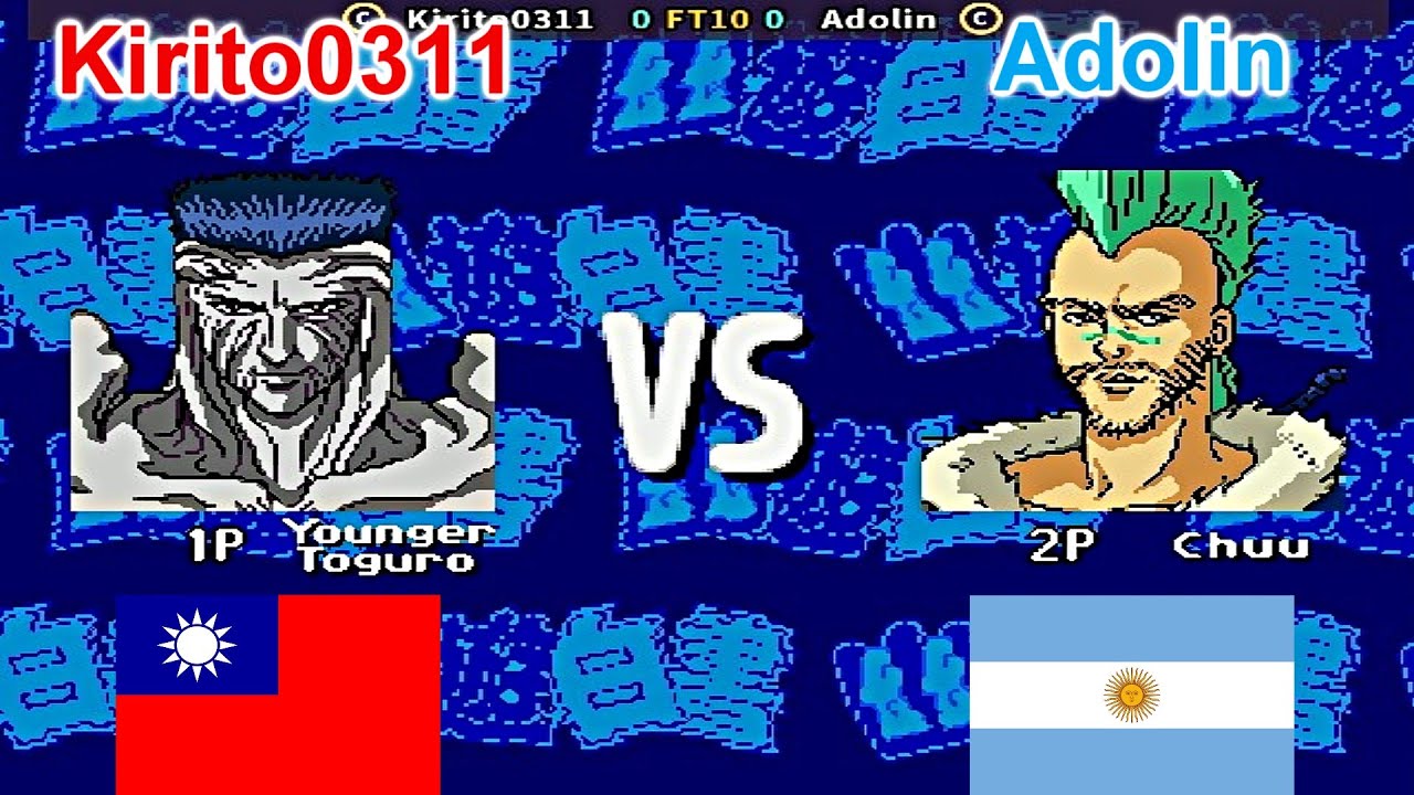 Yu Yu Hakusho - Makyou Toitsusen - Kirito0311 vs Adolin FT10