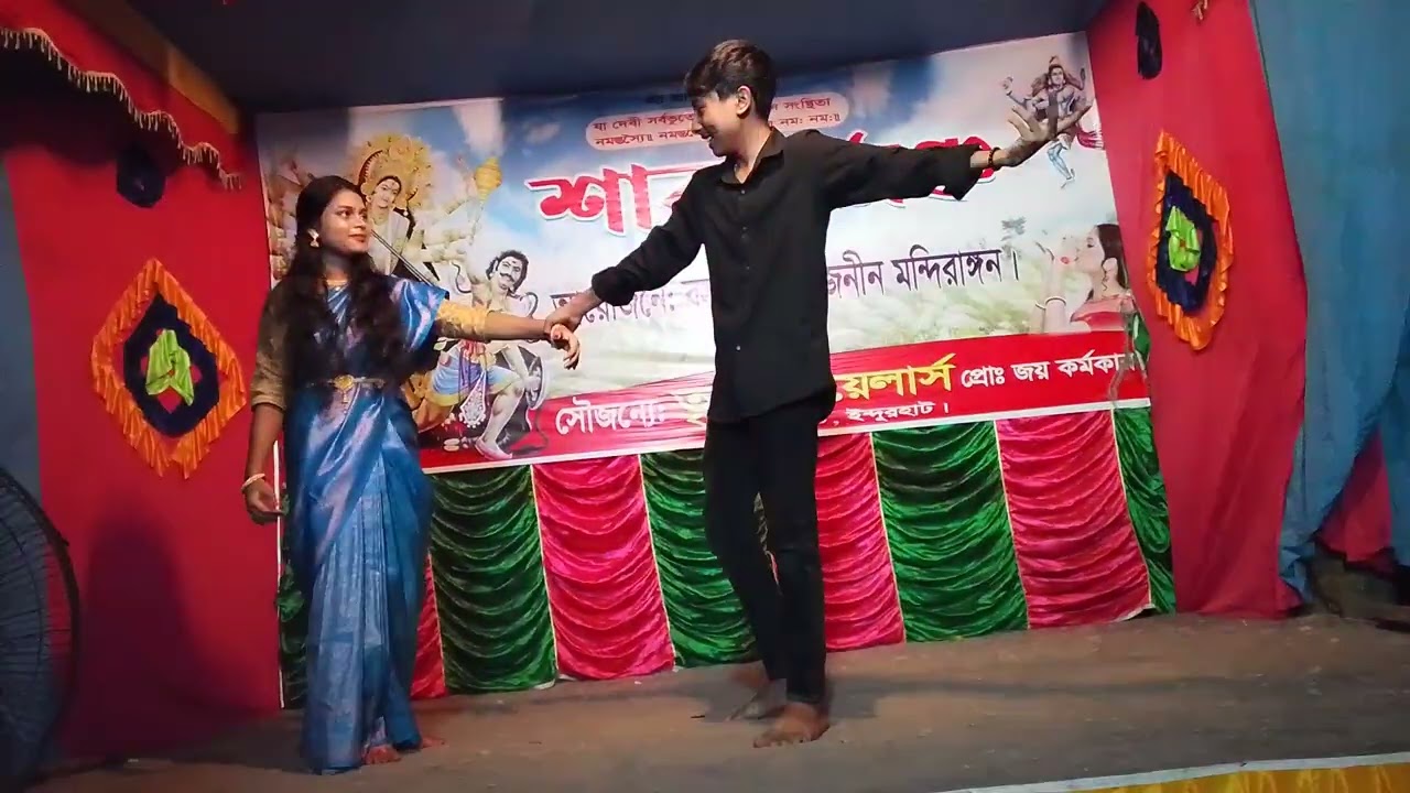কলিযুগের সীতাহরণ ২০২৫ | #durgapuja2025