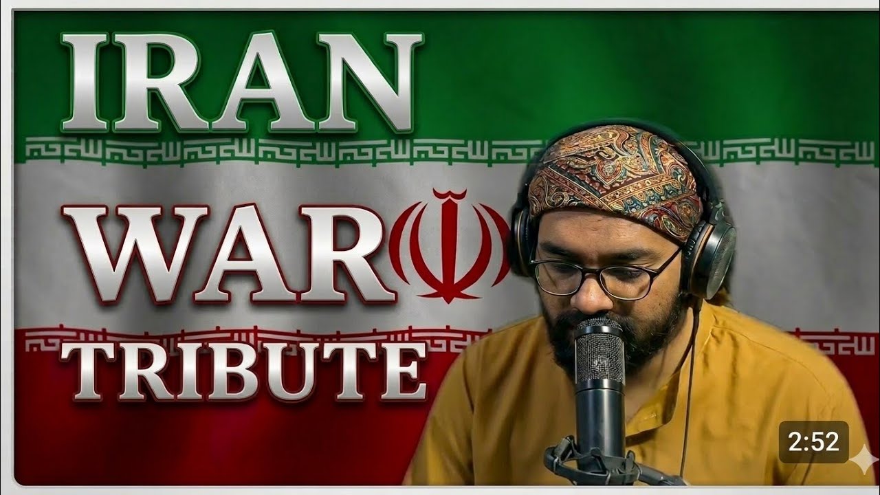 Emotional Iran 🇮🇷 War Tribute | Only Voice | Heart Touching Tribute for Iran 🇮🇷