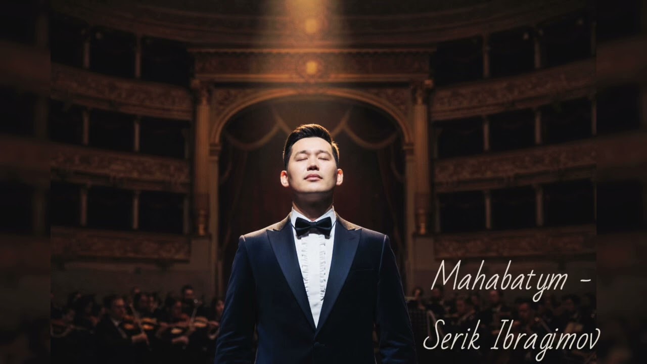 Mahabatym ( Serik Ibragimov ) - AI кинематографический оркестровая версия🎼