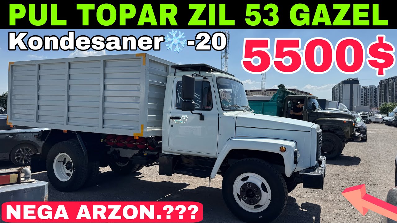 6-Iyun PUL TOPAR GAZEL ZIL 53 NARXLARI SERGELI MOSHINA BOZORI ARZONIGA SOTISH BOSHLANDI.