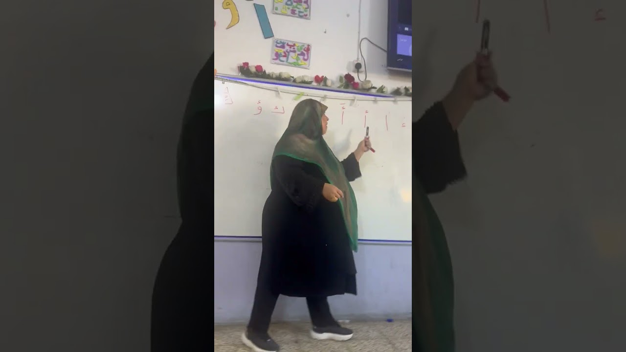 10 كانون الثاني، 2026