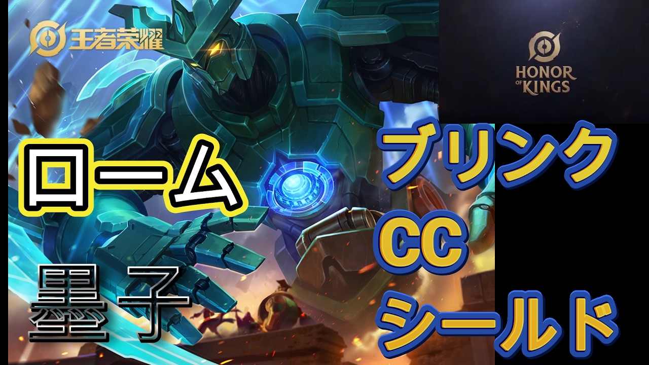 ランクハイレベルすぎてなかなか勝てません！