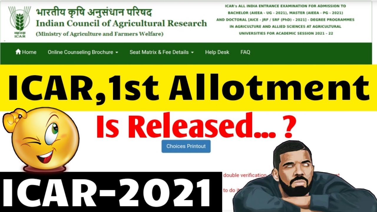 IS ICAR 1st ALLOTMENT Released.? | ICAR Seat Allotment | ICAR 2021 Counselling Result  | ICAR 2021