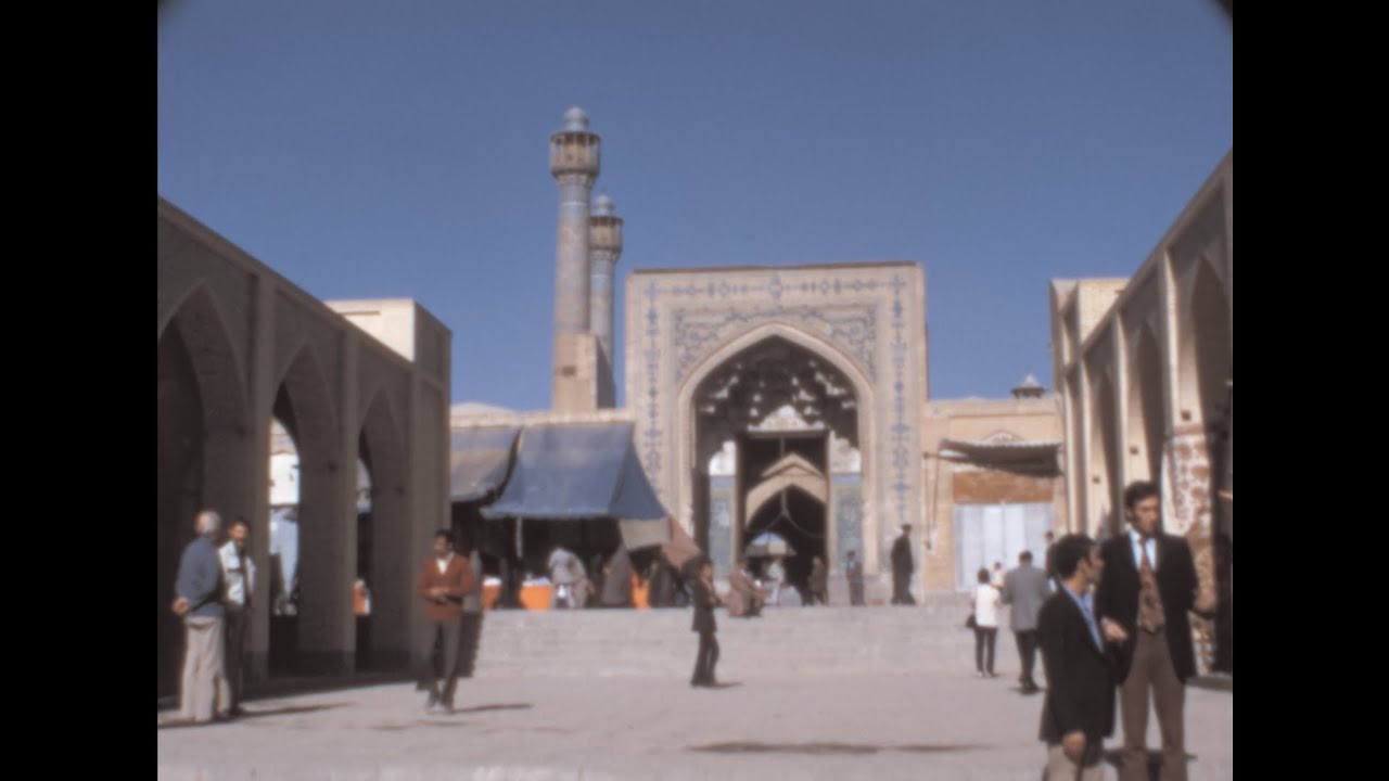 Isfahan 1973 archive footage