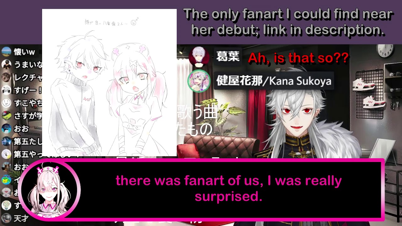 Kana Gives Kuzuha Conversational Advice (Kuzuha, Sukoya Kana) [ENG SUB]