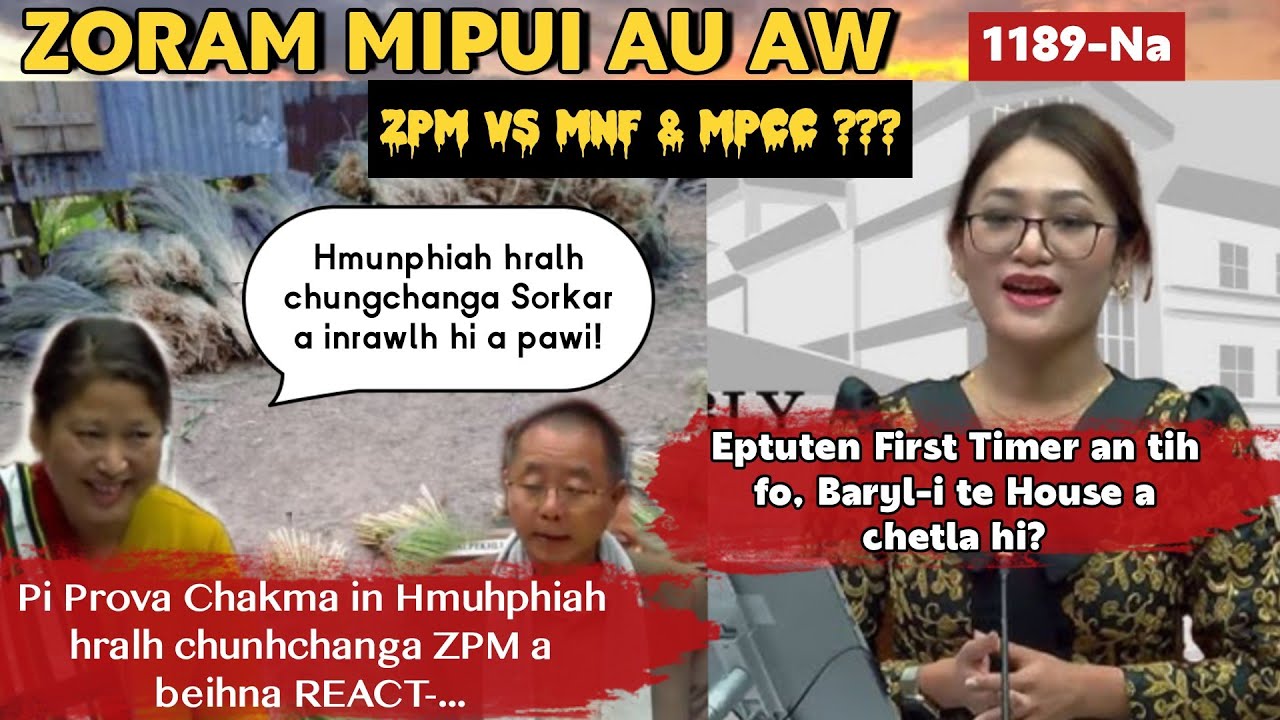Zoram Mipui Au Aw 1189-Na| A pui leh kher mai! 14.03.2026