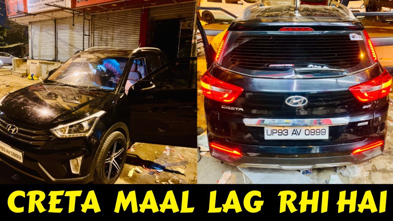 HYUNDAI CRETA INTERIOR MODIFIED | CRETA MODIFIED | CRETA PILLAR LIGHT | HYUNDAI CRETA | HYUNDAI