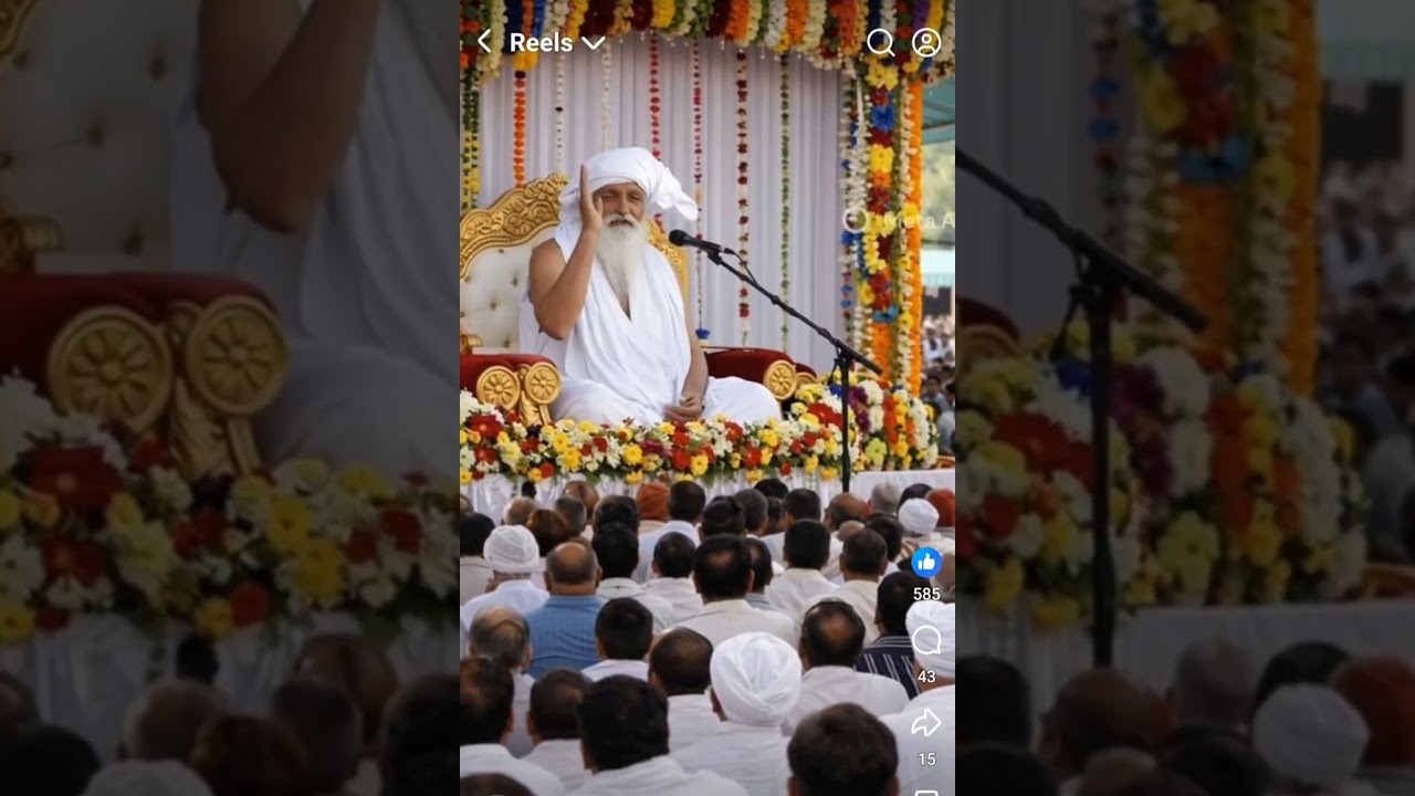 #jaygurudev#satsang#motivation#sandesh#babajaygurudevji#kasandesh#pachdinkasar
