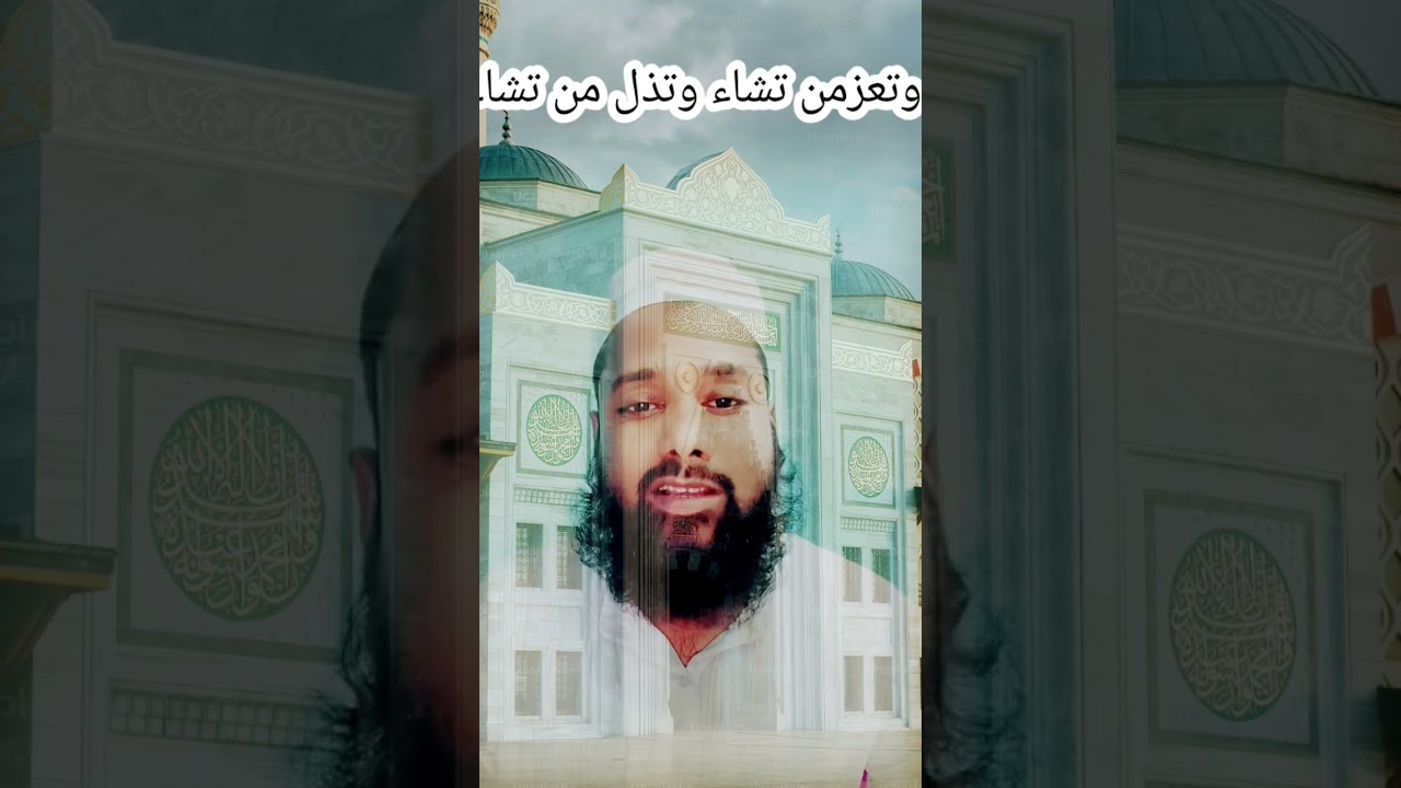 shorts Islamic ll Jamiatussuffa ll #motivationalnaat #hamd