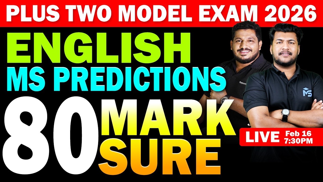 Plus Two Model Exam 2026 | English MS Predictions 80 Mark Sure | LIVE | MS SOLUTIONS