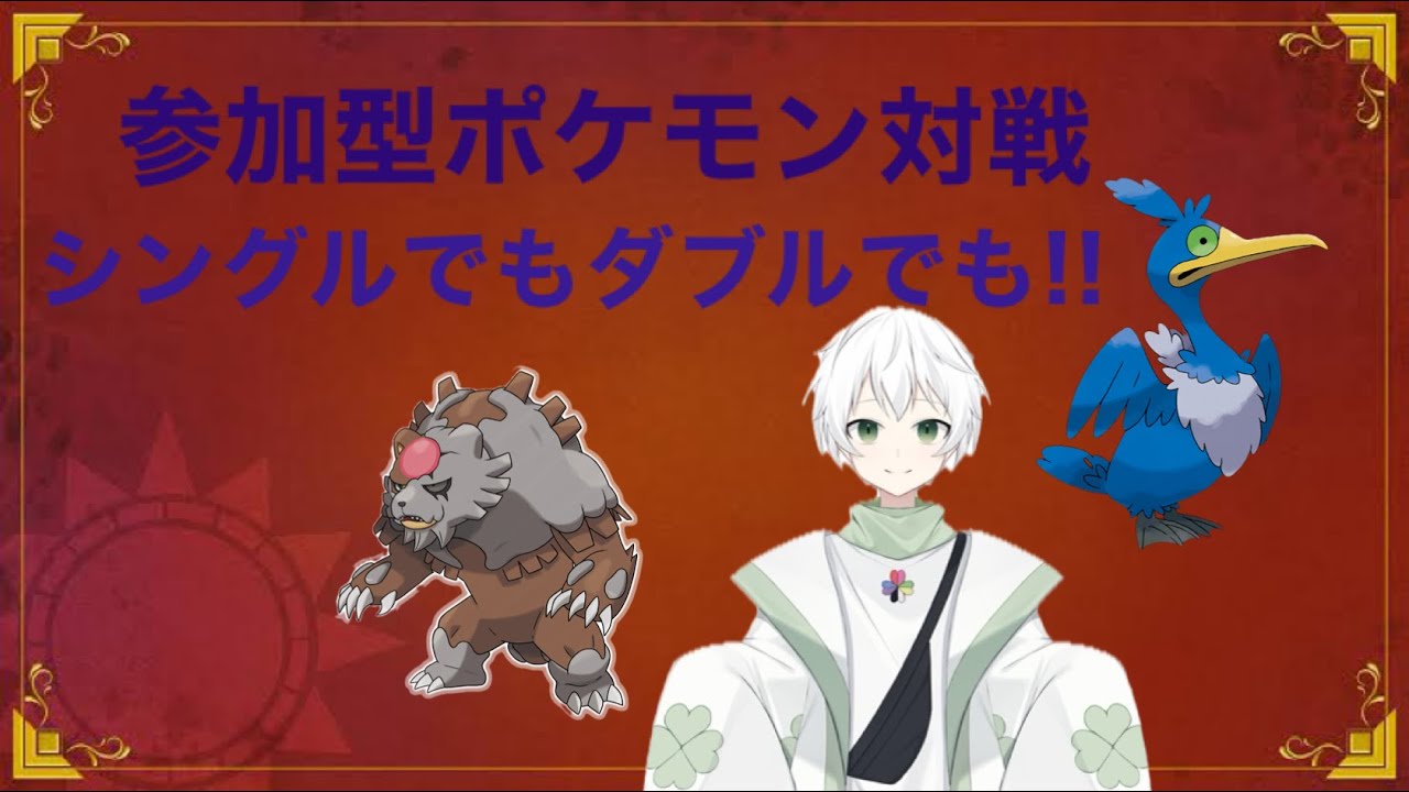 「ポケモンSV」来週から別ゲーでもしようかな