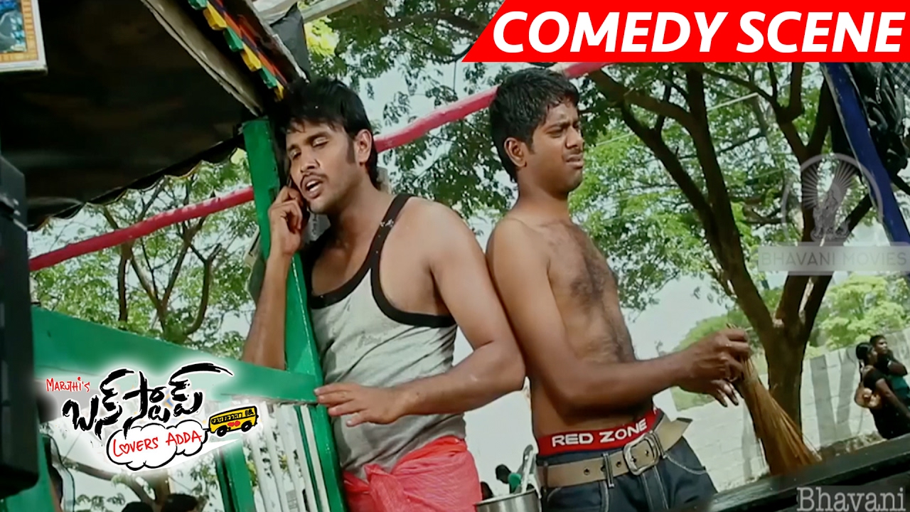 Sai Kumar Flirts A Customer Care Girl - Comedy Scene || Bus Stop Movie Scenes