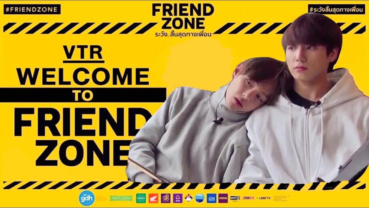 【PARODY BTS】 FRIEND ZONE ระวัง..สิ้นสุดทางเพื่อน” (Kookv Trailer)