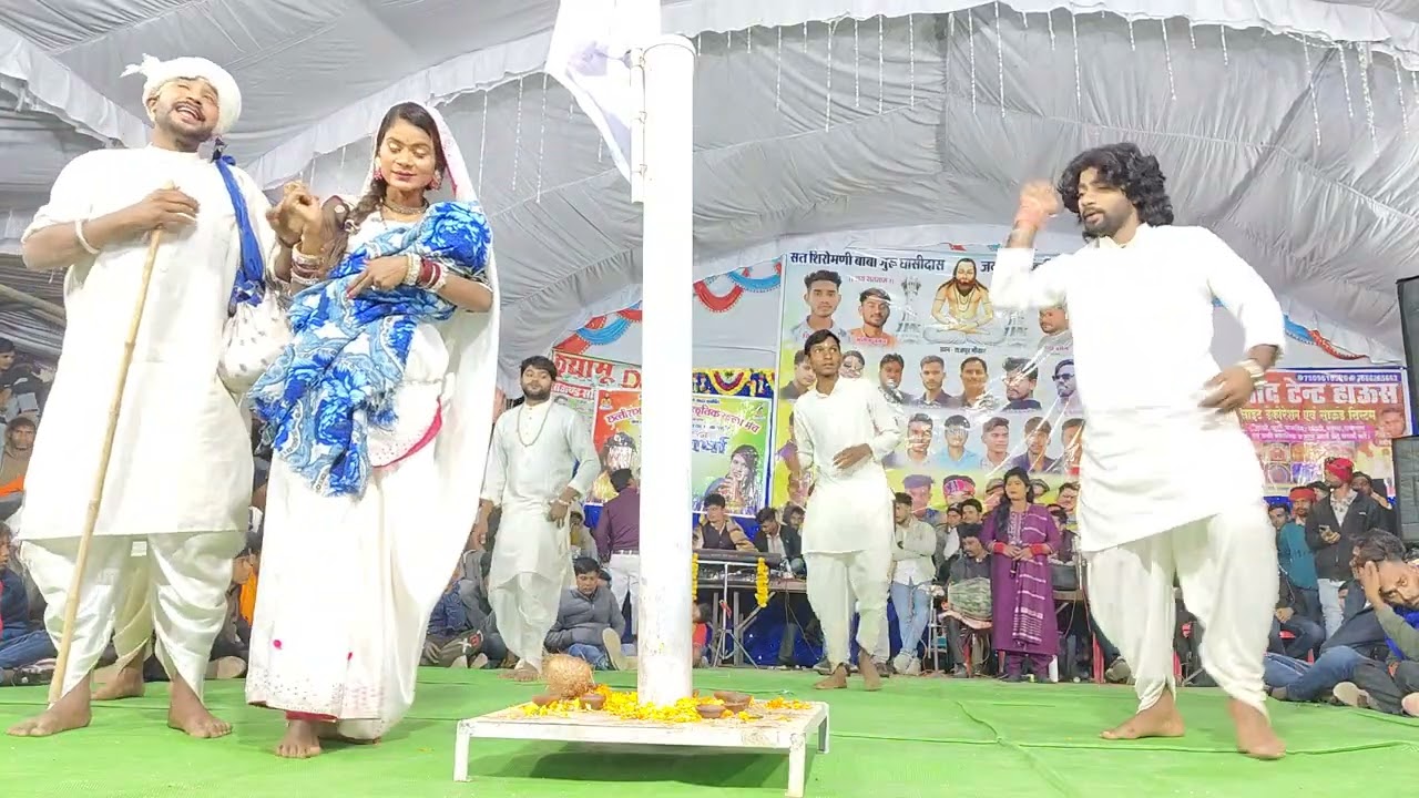 आरती उतारव घासीदास के | श्याम कुटेलिहा स्टेज प्रोग्राम