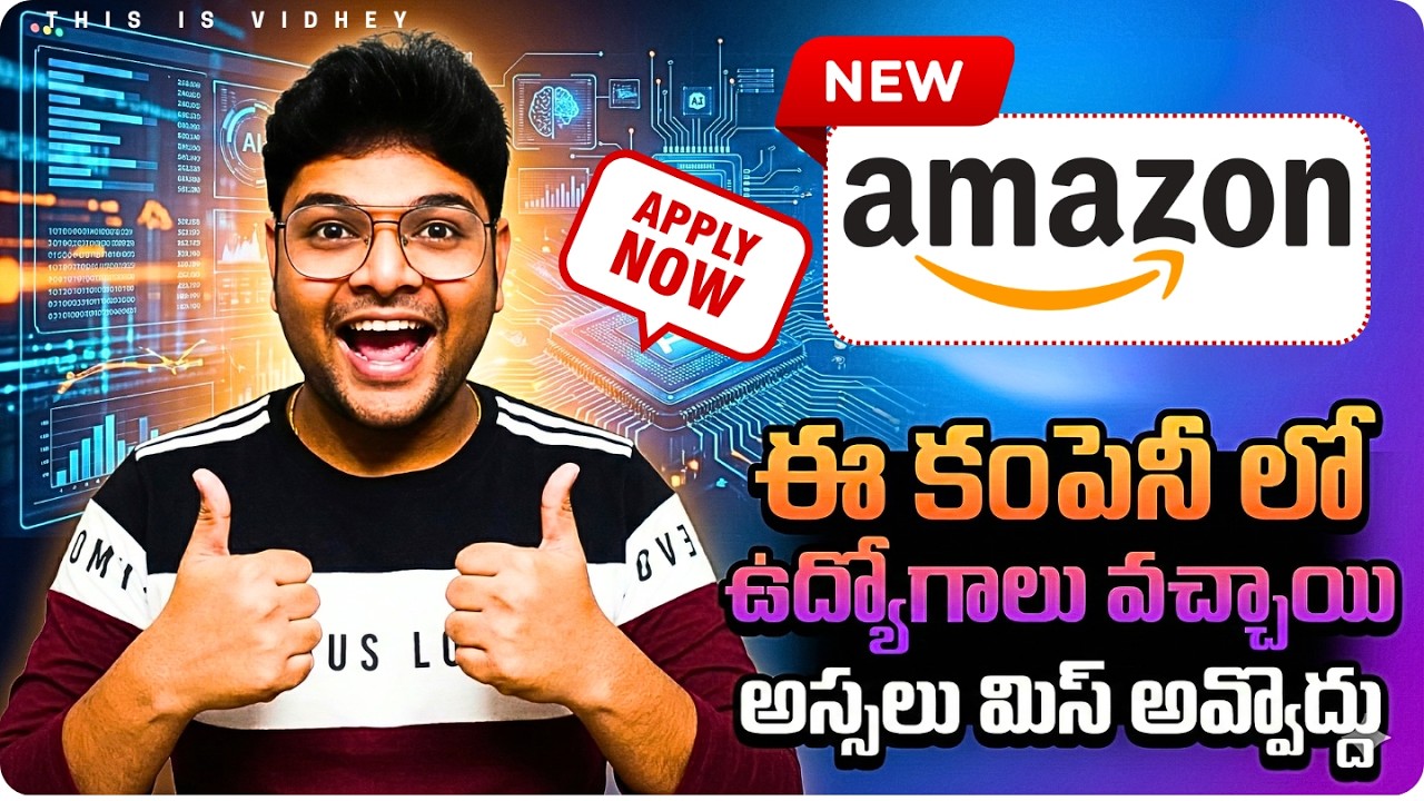 Amazon Biggest Hiring  | Amazon recruitment in Telugu | Latest jobs in Telugu 2026 | This is Vidhey