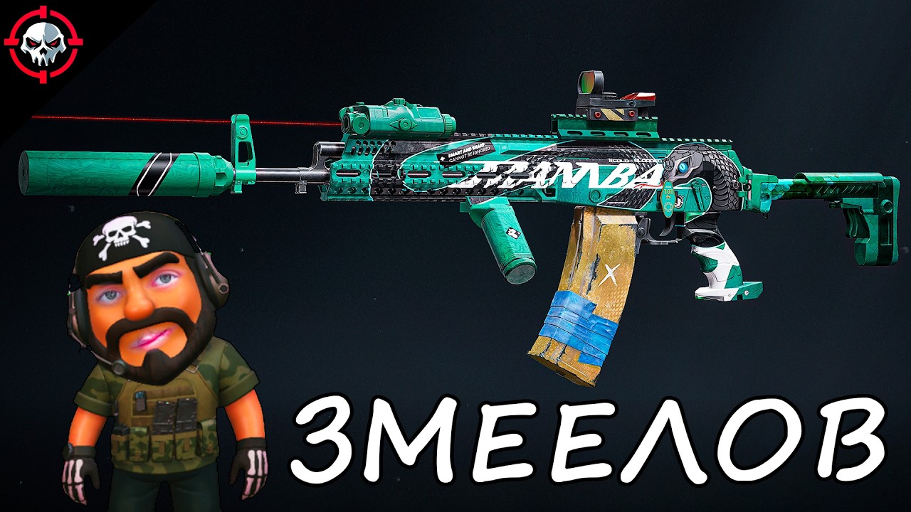 Засада на выходе — худшее решение против АК-12 | Arena Breakout Infinite