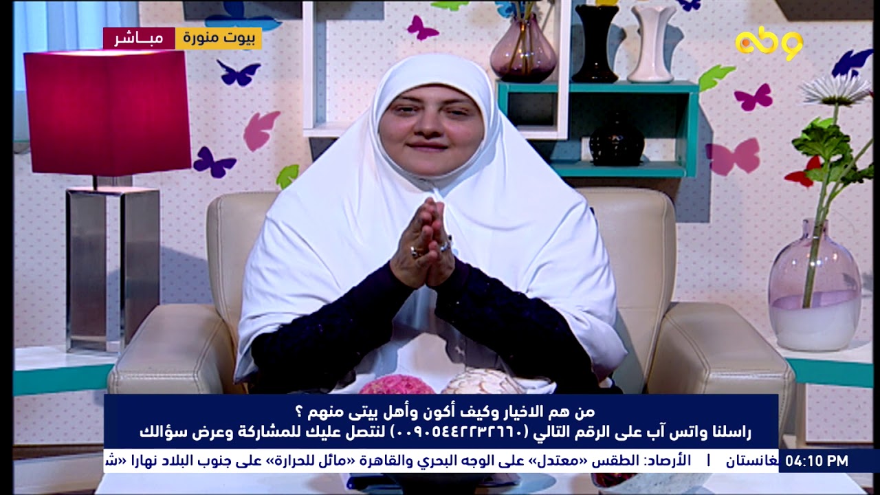 بيوت منورة | الموسم الثاني| من هم الأخيار وكيف أكون وأهل بيتي منهم؟