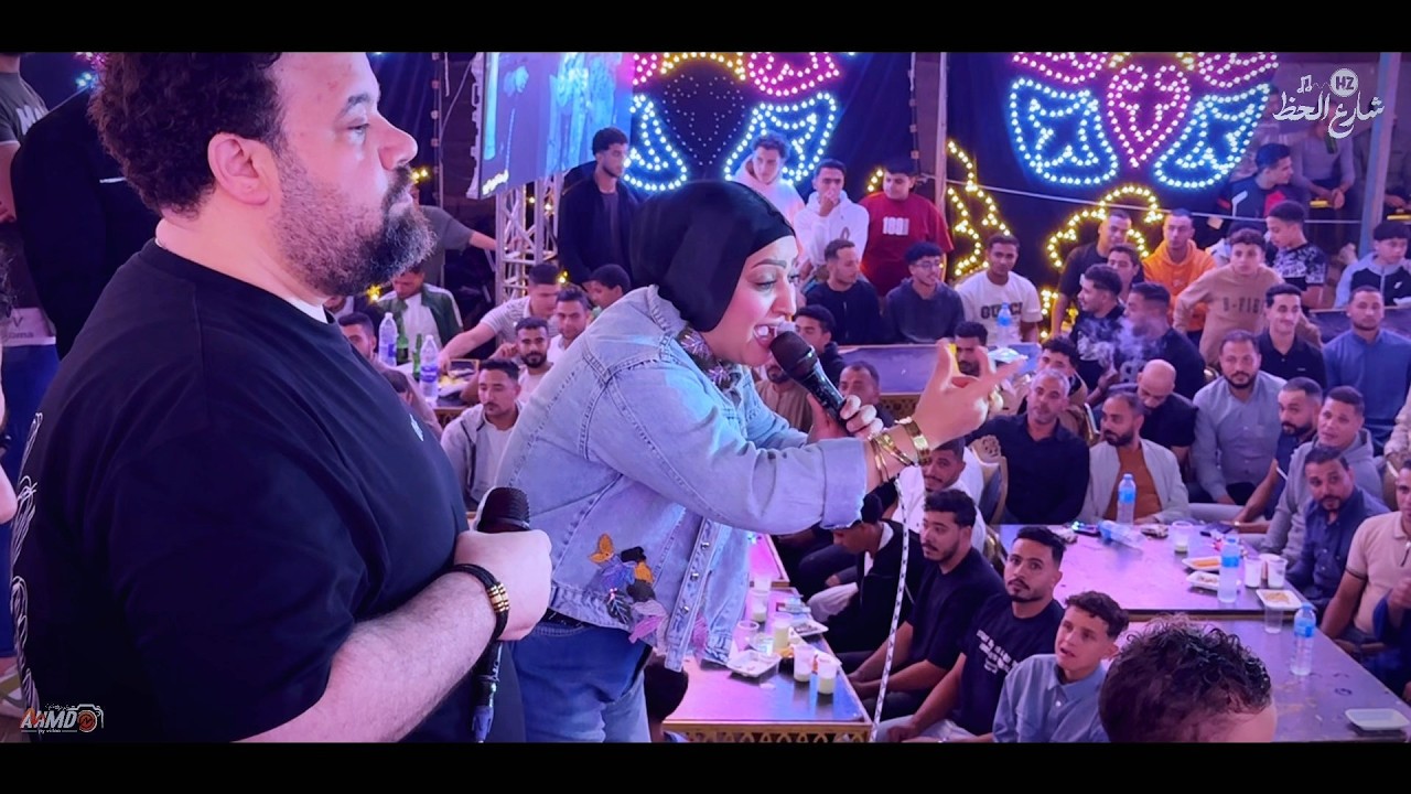 في زلزال هنا 