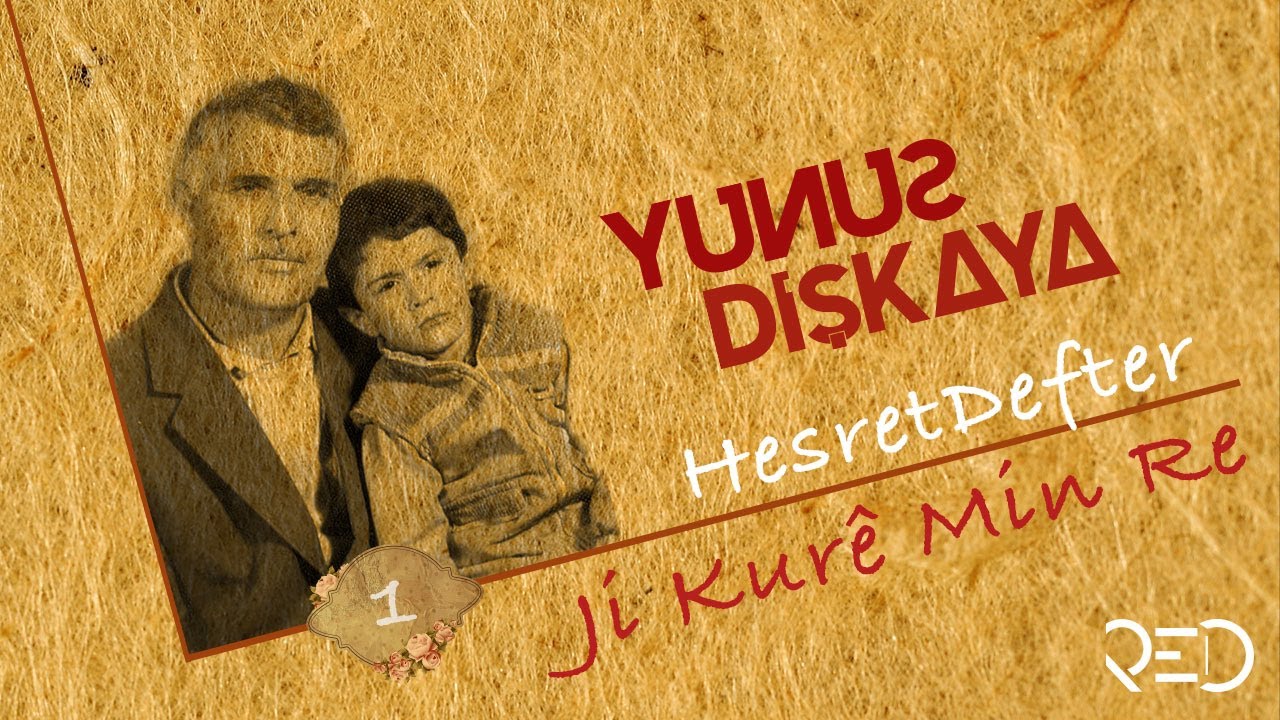 Yunus Dişkaya - Berf (Official Audio)