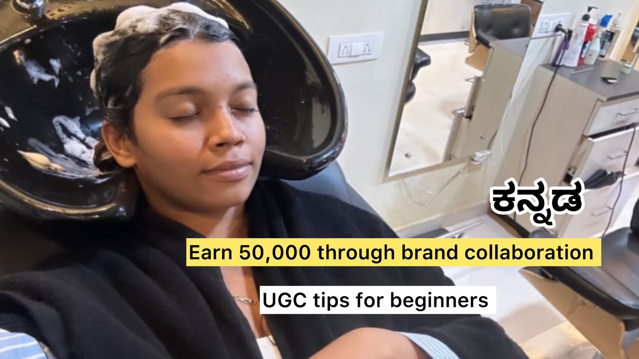 Earn 50,000 through brand collaboration/my monthly earnings / ಕನ್ನಡ / vlog ugc tips for beginners 