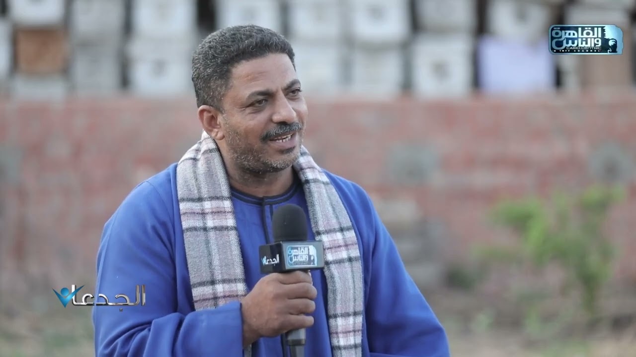 أشرف عمر: نجحنا في انتاج عسل سدر مصري عالي الجودة ومنافس