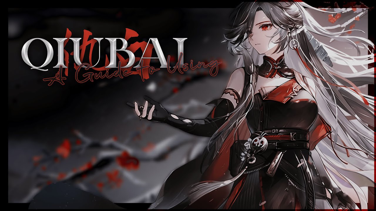 【Arknights】Итак, вы хотите использовать Qiubai?