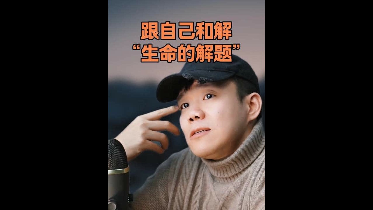 流浪汉、精神小伙与流浪狗： 众生皆苦，但总有微光照亮彼此。 #正能量 #人生思考 #意义 #水球泡