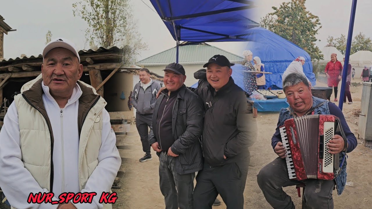 Үсөн достун уулдарынын тоюн баштадык буйруса 🇰🇬🐎🤲