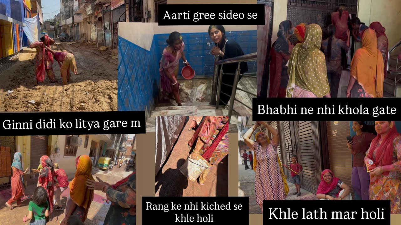 Dulandi vlog//kiched se kheli abki bar holi//full mast #vlog #youtube #viralvlogs #growmyaccount 