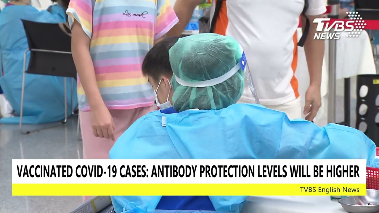【TVBS English News】CECC ADVISES RECOVERED COVID-19 CASES TO GET VACCINATED AGAIN