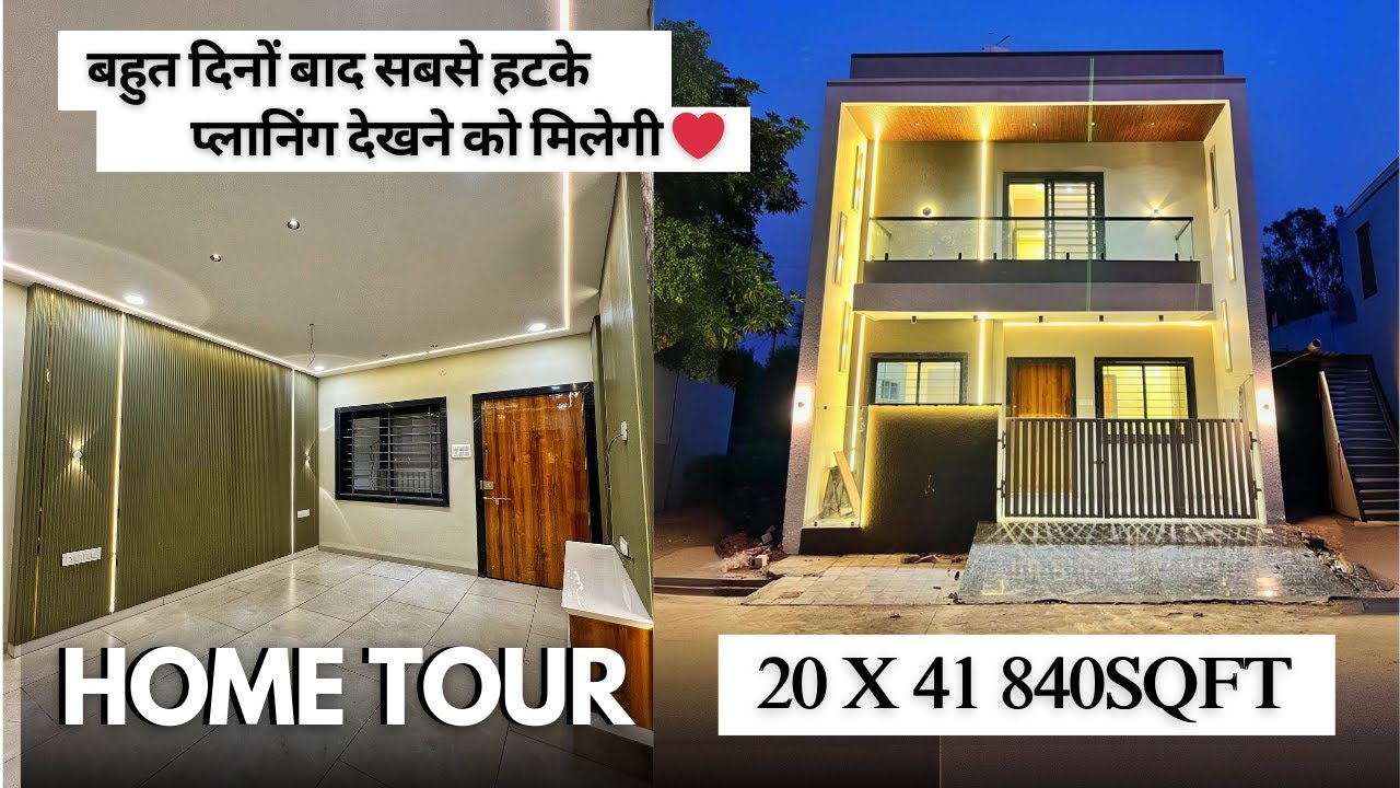 VN134 21*40 | 840Sqft House Plan | Property in Indore | Indore Property | 20*40 house | 800sqft Plan