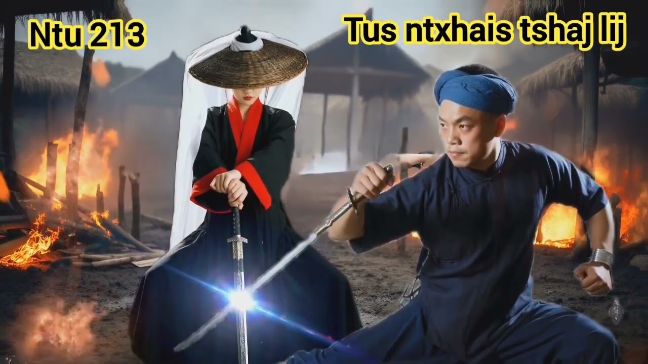 Tus ntxhais tshaj lij ntu 213