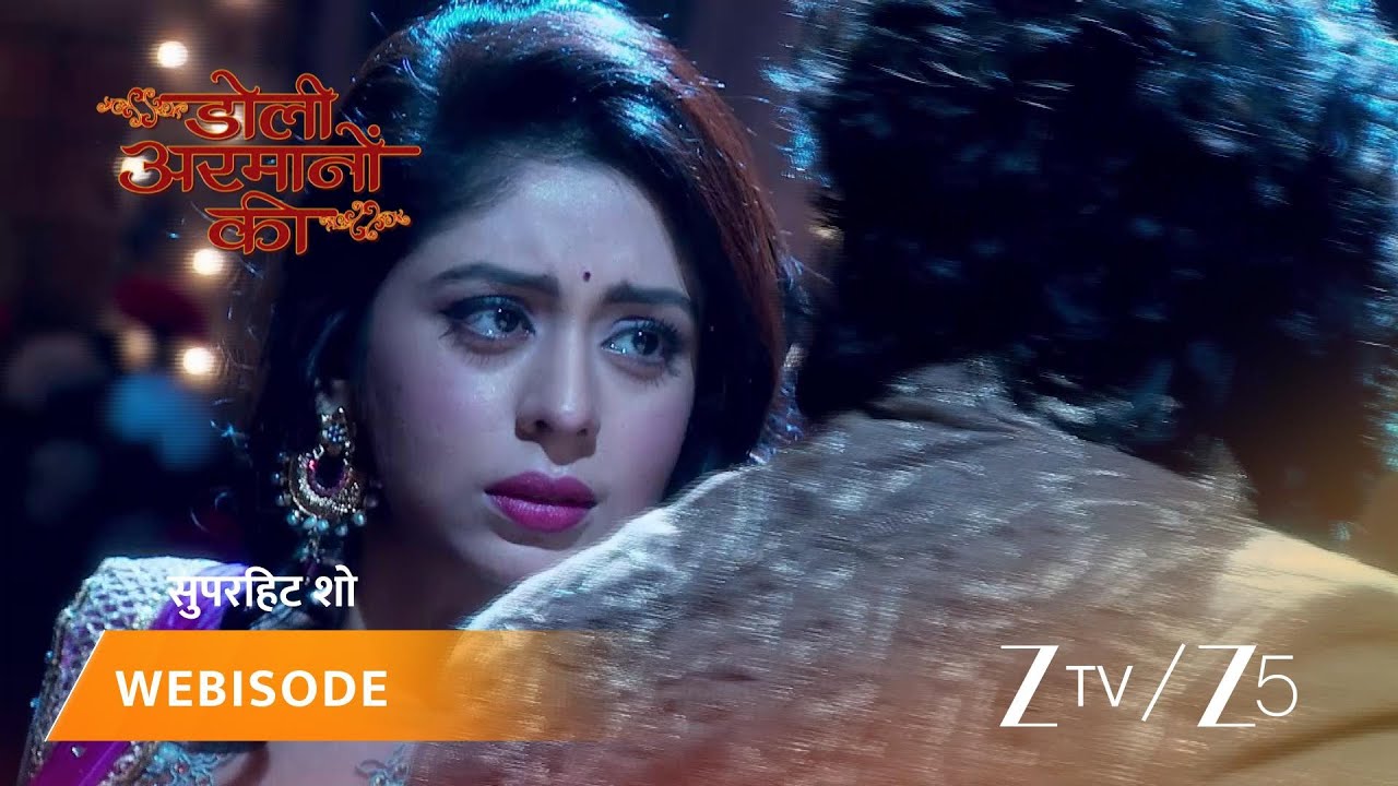 DOLI ARMANO KI | Episode - 471 | Part 1 | Urmi Singh, Samrat Singh
