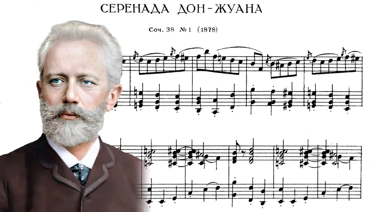 Tchaikovsky: Don Juan's Serenade, Op. 38 No. 1. Piano accompaniment