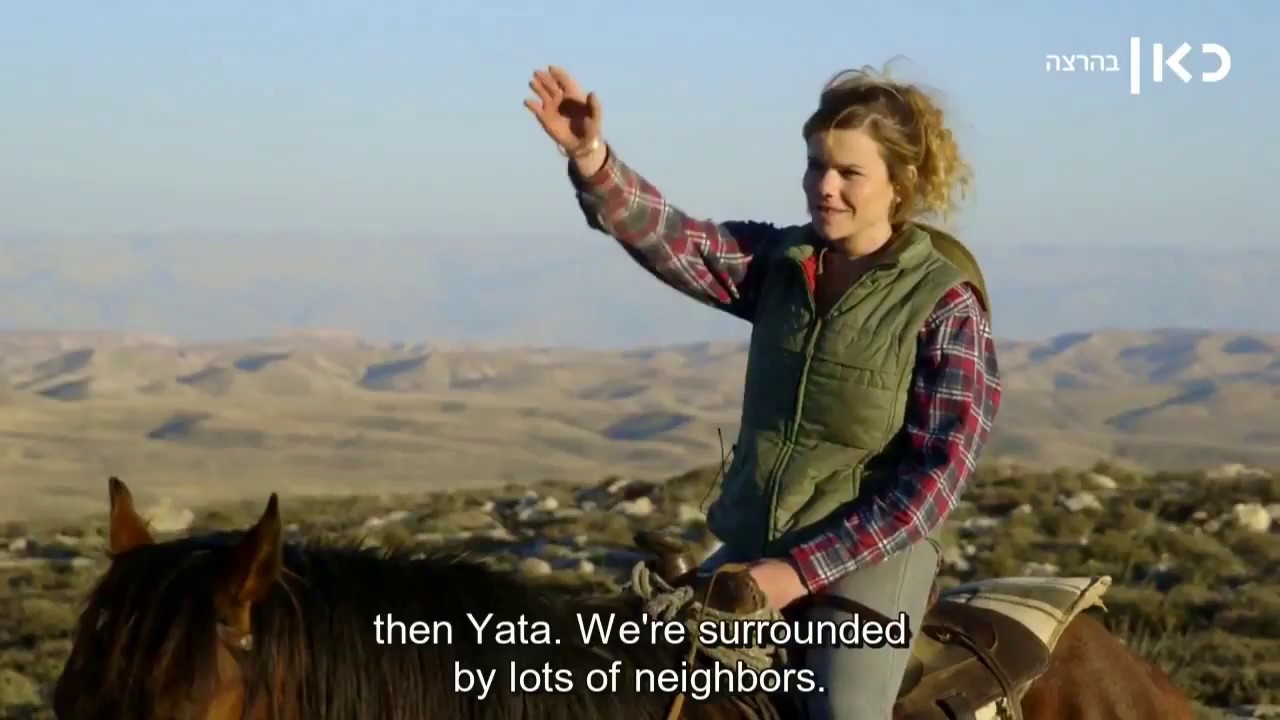 Israeli settler girl interview (Judea Samaria farming israel women farm Jewish settlements)