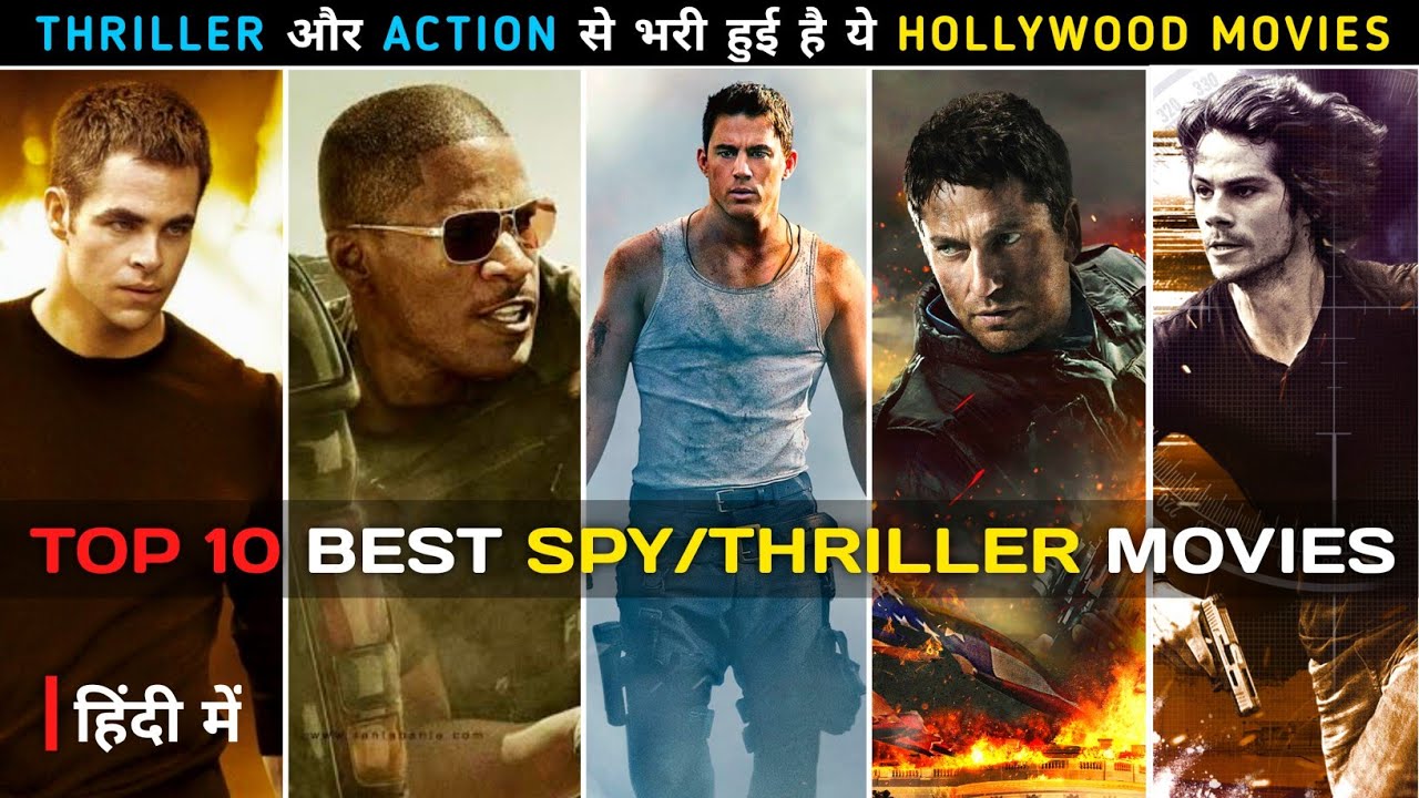 Top 10 Best Spy/Thriller Movies In Hindi | Spy,Espionage,Action,Thriller | Netflix Amazon Prime Imdb