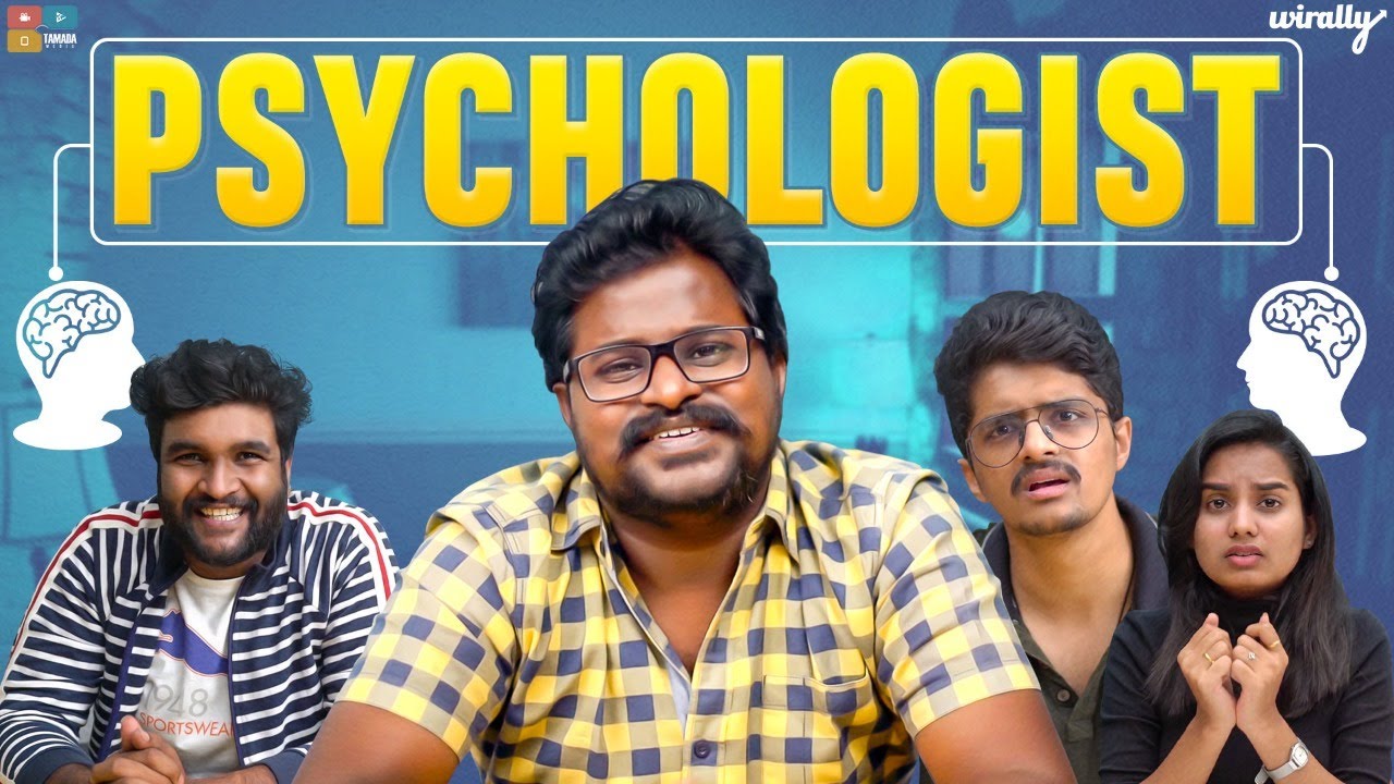 Psychologist || Wirally Originals || Tamada Media